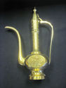 Interesting Brass Pitcher - Oriental Scene