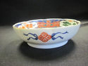 Bright Japanese Bowl - Floral Design