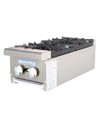 Radiance 2 Burner Hot Plate 12" TAHP-12-2