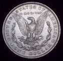 1896 P CH GEM BU SILVER MORGAN DOLLAR Beautiful De