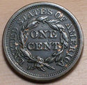 1857 CORONET LARGE CENT *LARGE DATE* Strong AU+ / 