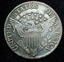 1807 DRAPED BUST SILVER HALF DOLLAR EF XF++ DETAIL