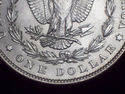 1897 - P CH/GEM BU SILVER MORGAN DOLLAR - VERY LOW