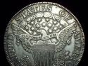 1807 DRAPED BUST SILVER HALF DOLLAR EF XF++/AU DET