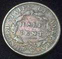 1809 HALF CENT Classic Head Strong XF Nice tone Ro