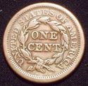 1851 BRAIDED HAIR CORONET LARGE CENT EXCELLENT DET