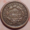 1854 XF BRAIDED HAIR CORONET LARGE CENT EXCELLENT 