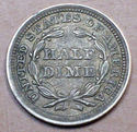 1857 Seated Liberty HALF DIME SILVER  AU Nice Toni