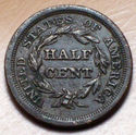 1851 BRAIDED HAIR CORONET HALF CENT with XF Detail