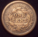 1856  BRAIDED HAIR CORONET Large Cent with RARE UP