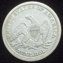 1845 Strong XF+ to AU DETAILS SEATED LIBERTY QUART