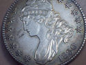 1830 AU DETAILS!!! CAPPED BUST SILVER HALF DOLLAR 