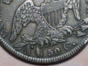 1834 AU CAPPED BUST SILVER HALF DOLLAR O-111 R1 50