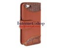 PU Heart Protective Case for iPhone 5 (Brown)