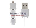 Three-in-One Stretchable USB2.0 Data Charging Cabl