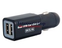 Dual USB Port Car Charger for iPhone, iPad, iPod, 