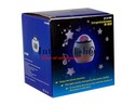 Starry Sky LED Projector Music Alarm Clock with Ba