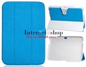 Tri-Fold Front Cover Faux Leather Protective Case 