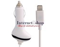 Car Charger for iPhone 5, iPod Touch 5, Nano 7, iP