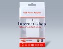 2 A Dual USB Power Adapter for iPhone, iPod, iPad 