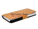 PU Woven Protective Case for iPhone 5 (Brown)