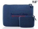 Denim Style Protective Sleeve Case & Power Adapter