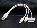 20 cm 1 to 3 Charge Cord for Apple Products (White