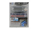 YCL-644 Day Light 21 LED Blue Light for Car 2-Pack