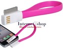 Magnet Data Charging Cable for iPhone 4/ 4S, iPad,