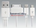 20 cm 1 to 3 Charge Cord for Apple Products (White