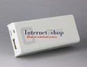 Power Bank for iPhone, iPad, iPod (White)