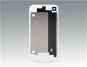 Repair and Replacement Parts Bamboo Pattern iPhone