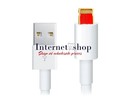 Charging & Data Transmission Cable for iPhone 5, i