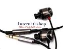 Soundmagic E10 In-Ear 15Hz - 22KHz Low Frequency S