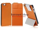 Plastic & PU Leather Flip Case for iPhone 5 (Brown