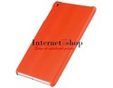 iPad Mini Patterned Faux Leather Protective Back C