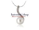 Swarovski Elegant Pearl Necklace (White) 