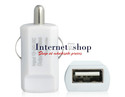 Mini Car Charger for iPhone, iPod & Cell Phones (W