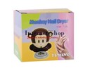 Cute Monkey Nail Dryer (Brown)