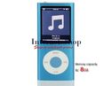 High Quality Exquisite 8GB MP4 Player (Blue)