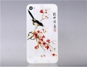 Replacement Plum Blossom Design Ceramic Apple iPho