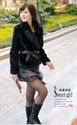 Deep V-Neck Rabbit Hair Coat with Belt Black