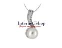 Swarovski Elegant Pearl Necklace (White) 