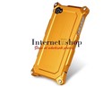 Metal Protective Case for iPhone 4/4S (Gold)