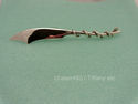 Tiffany & Co. George Shiebler Vintage Snake Letter