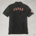 To add this item in your Shopping Cart drag and drop this picture there