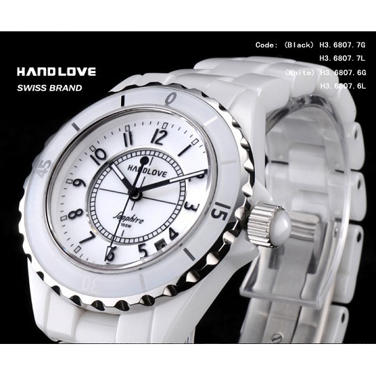 Handlove White High Tech Ceramic Women's Swiss Wat