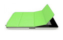 iPad 3 / 2  Slim Magnetic PU Lime Green Leather Sm