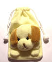 To add this item in your Shopping Cart drag and drop this picture there