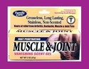 "FAMILY CARE" MUSCLE & JOINT - Vanishing Scent Gel